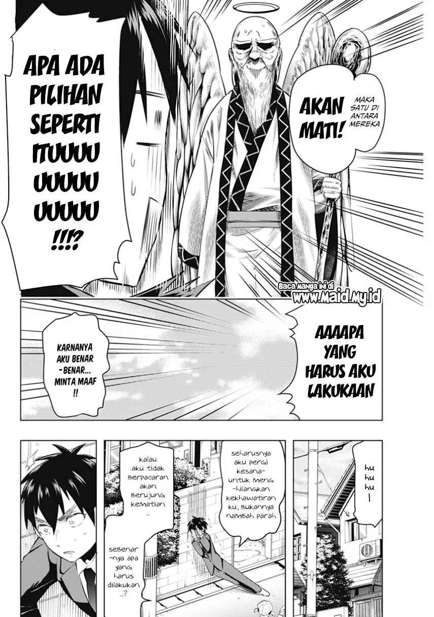 Halaman 48