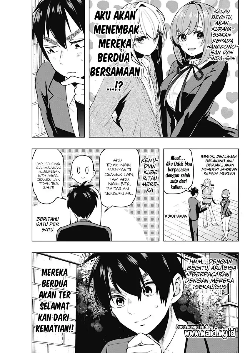 Halaman 49