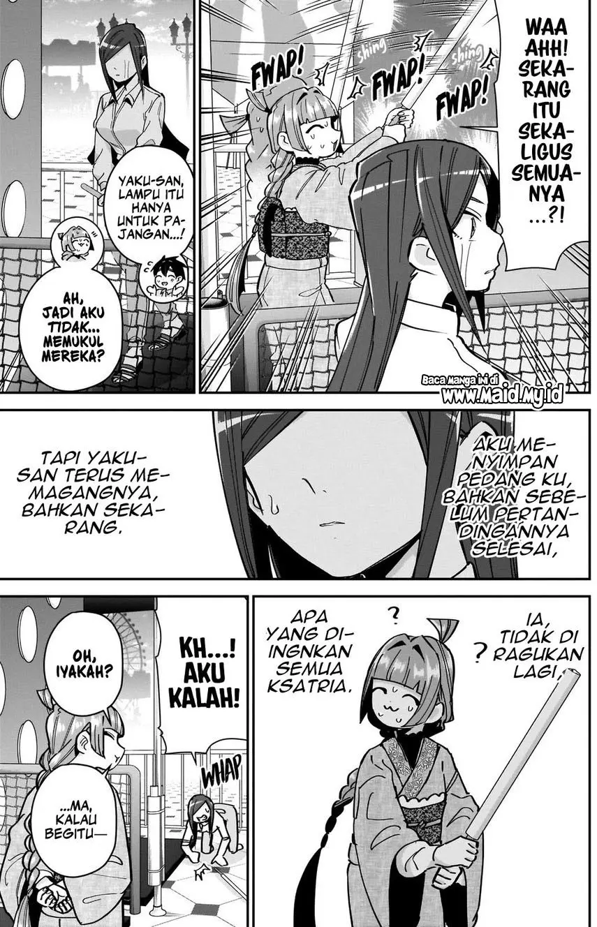Halaman 19