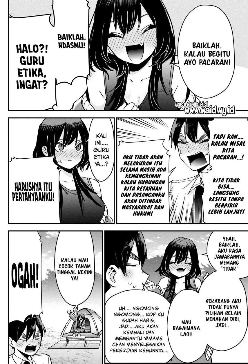 Halaman 14
