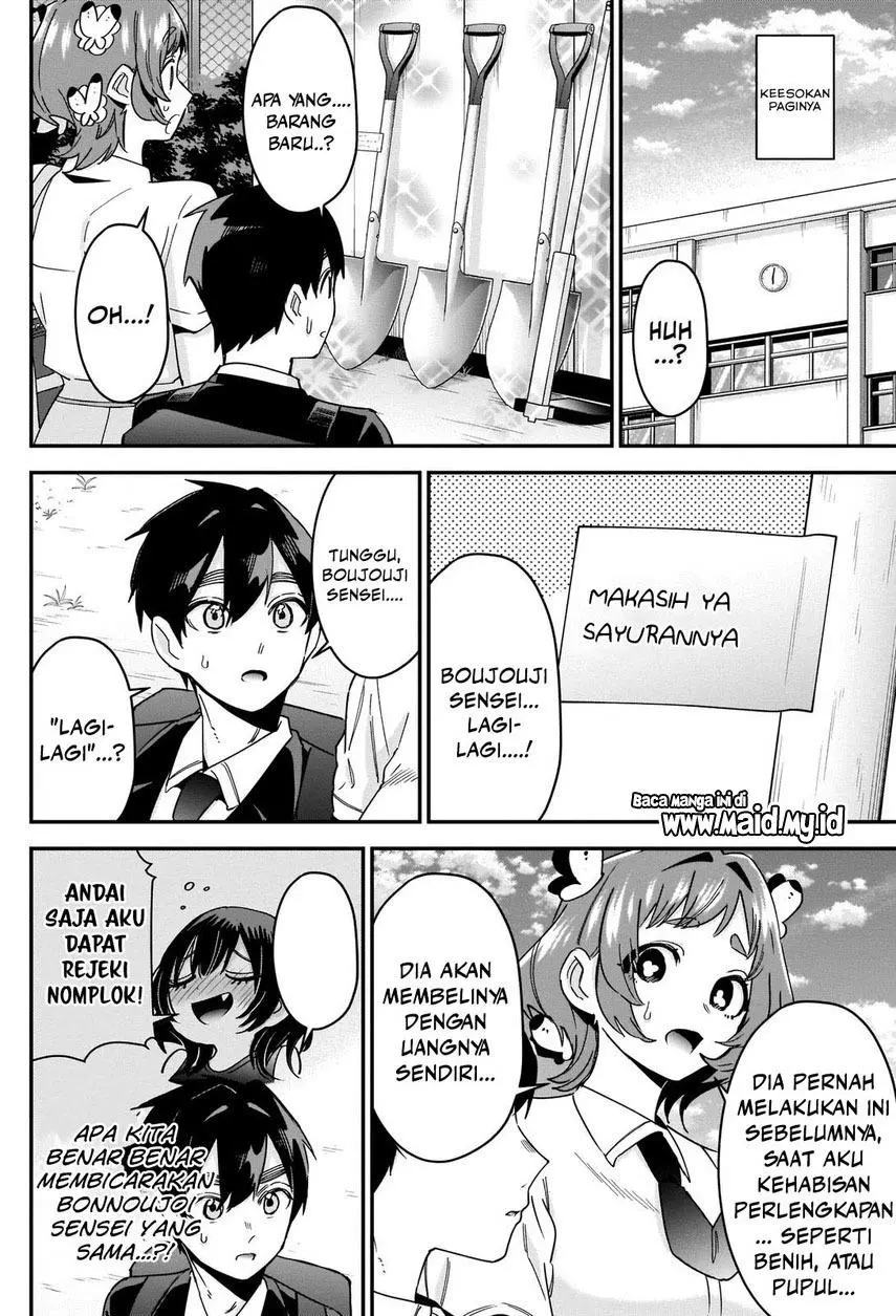 Halaman 16