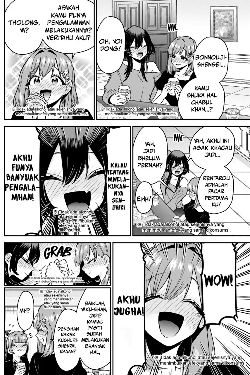Halaman 15