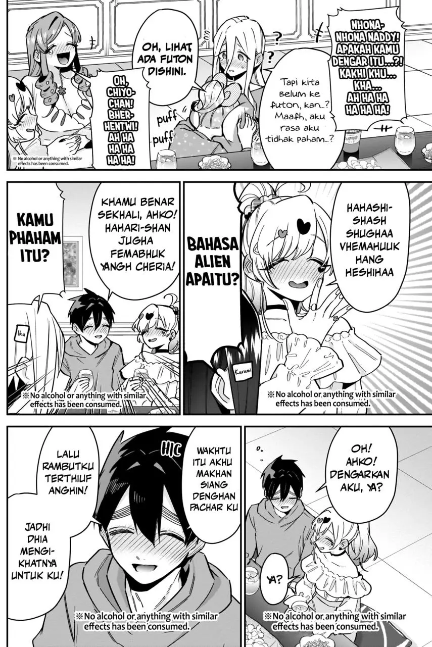 Halaman 17