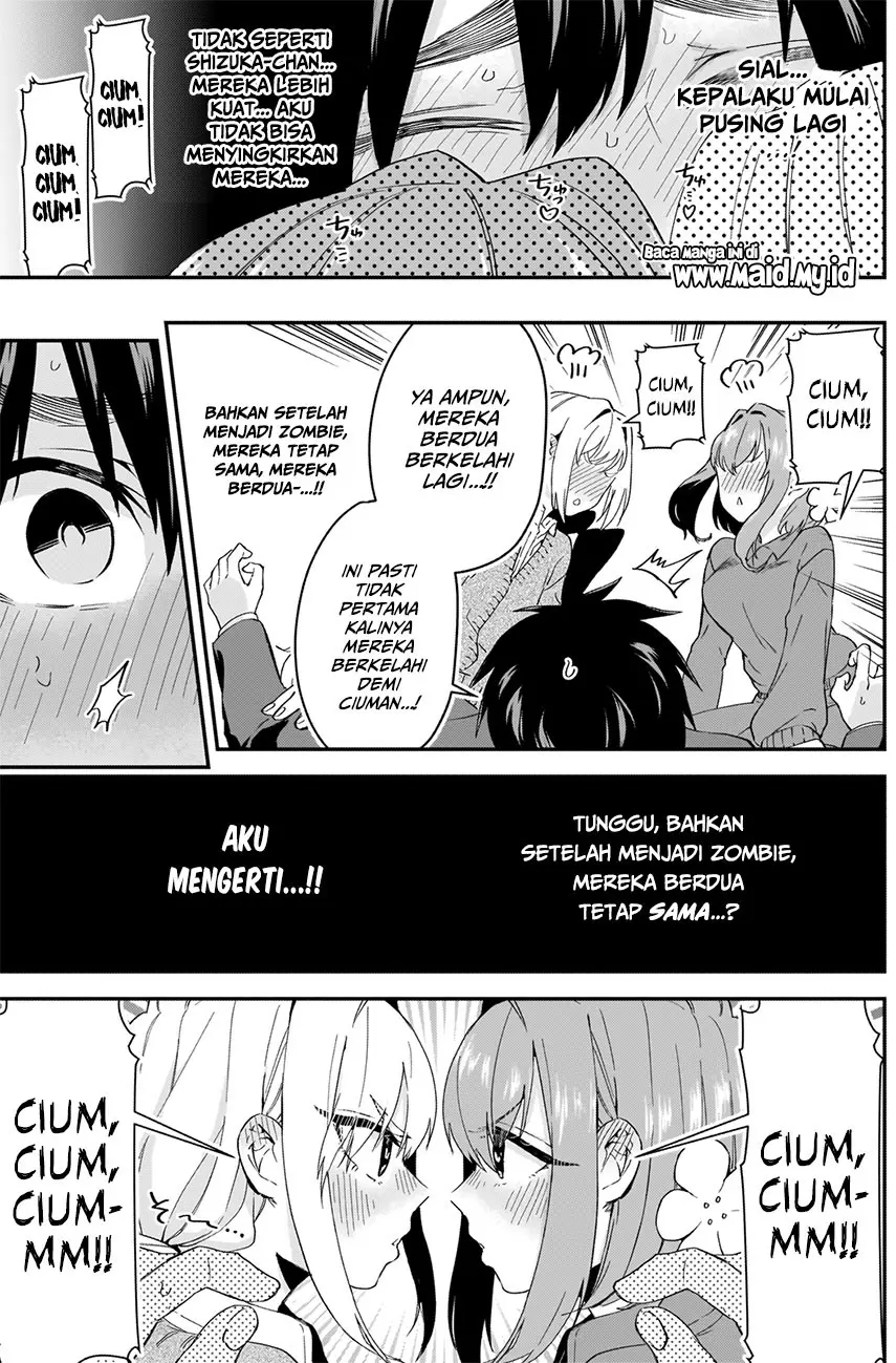 Halaman 17