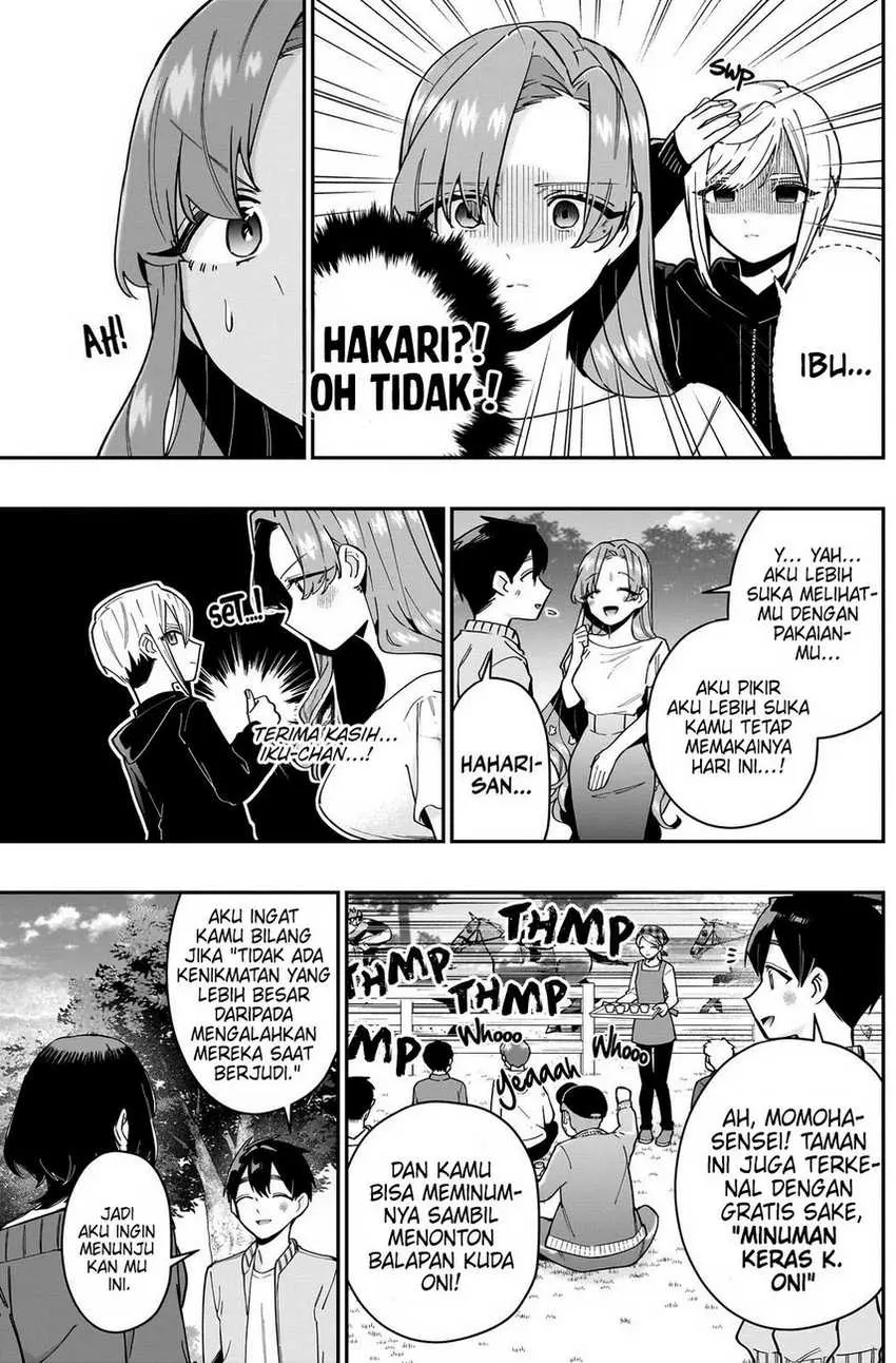 Halaman 13