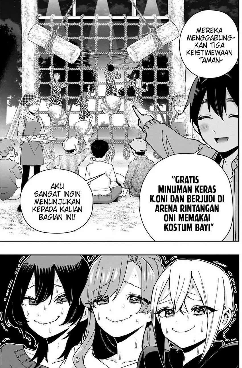 Halaman 19