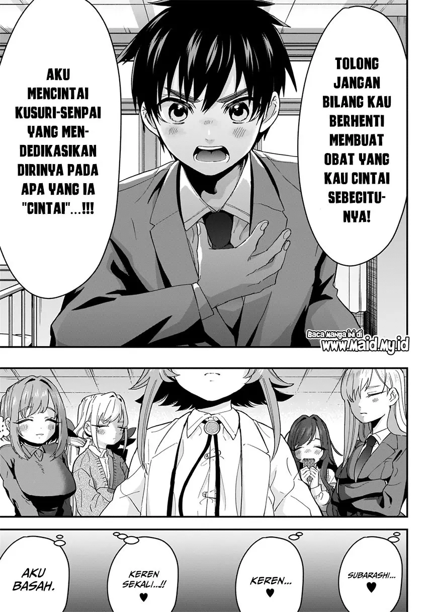 Halaman 25