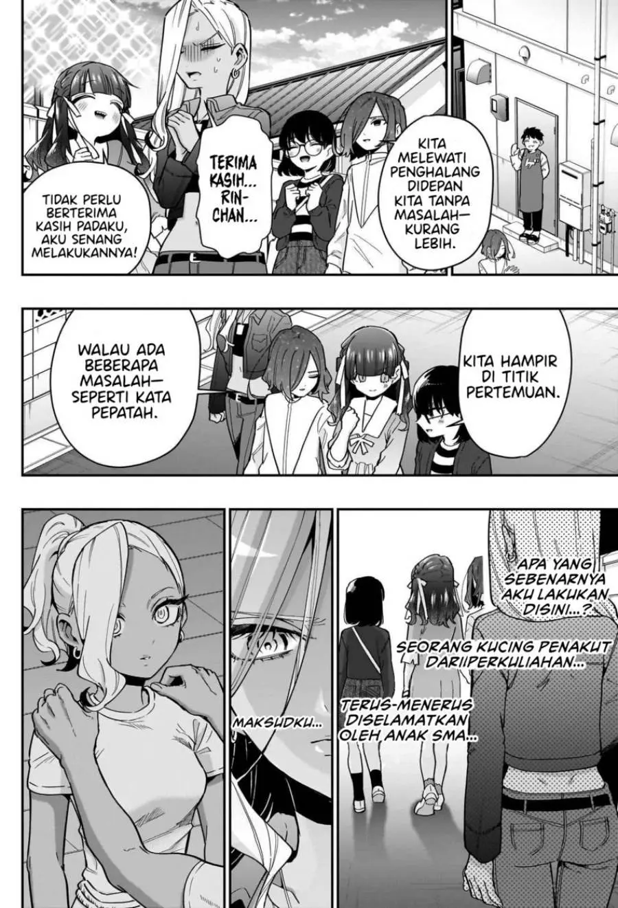 Halaman 12