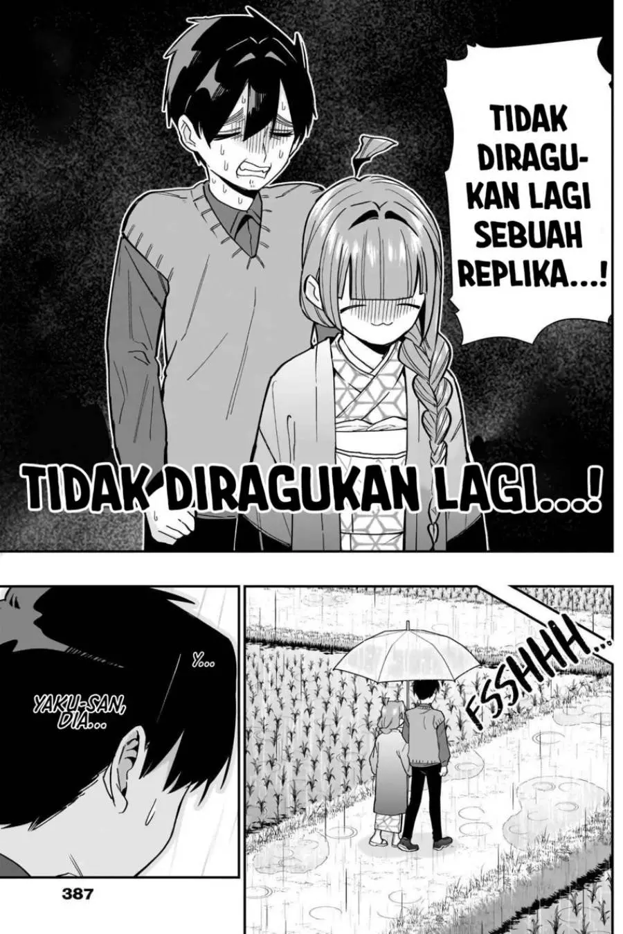 Halaman 12