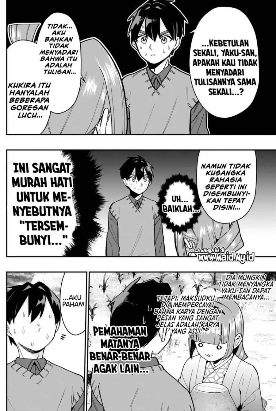 Halaman 17