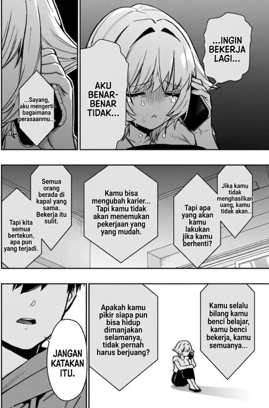Halaman 17