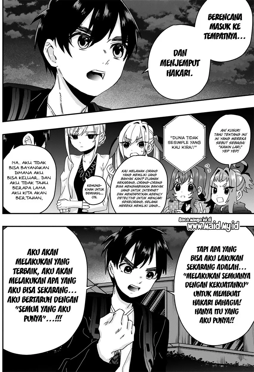 Halaman 20