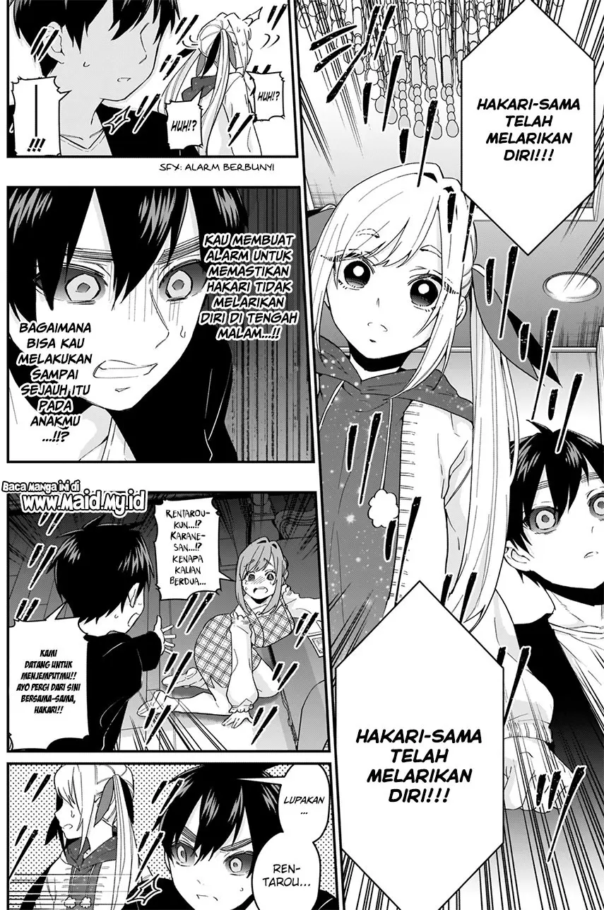 Halaman 12