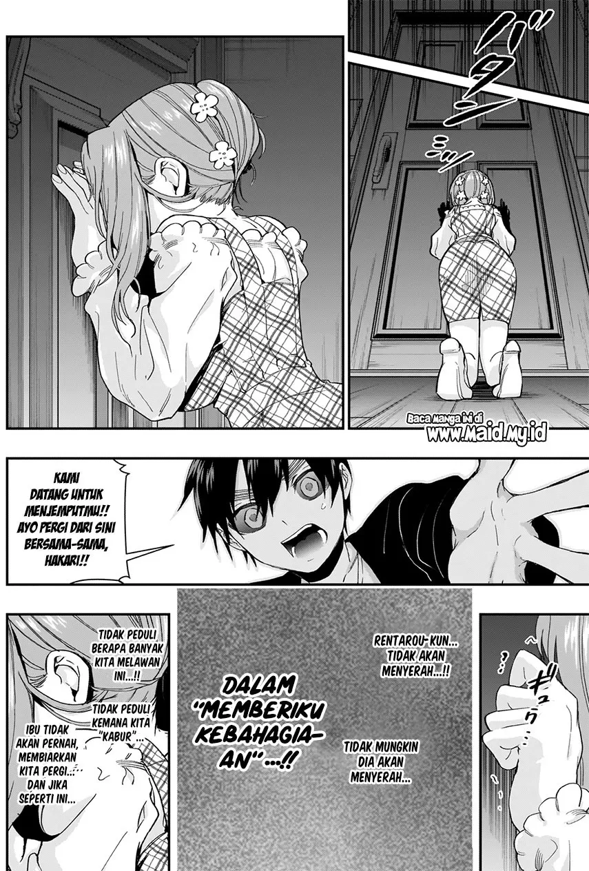Halaman 14
