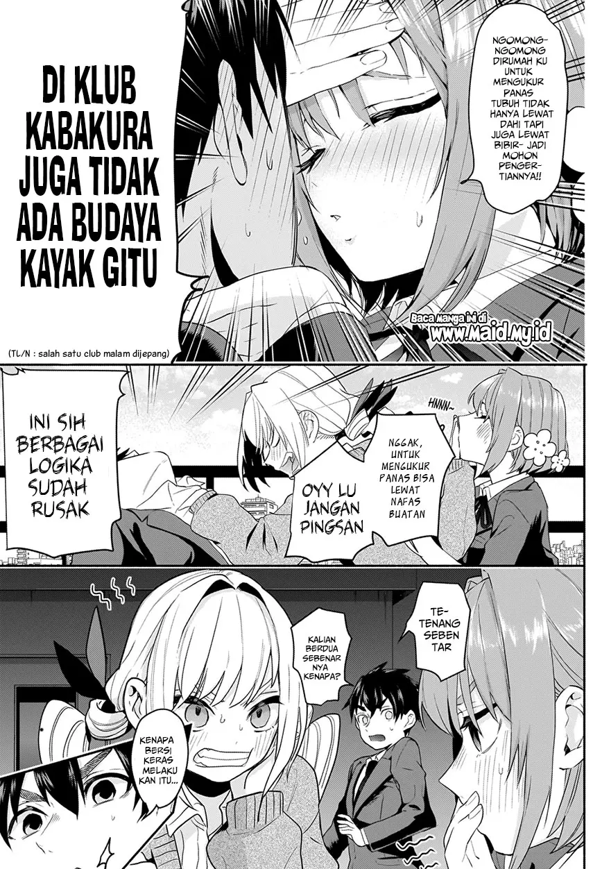 Halaman 23