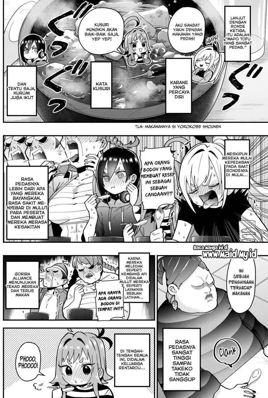 Halaman 17