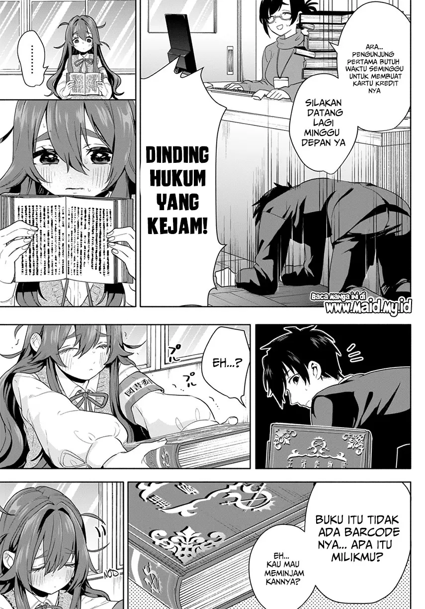 Halaman 17