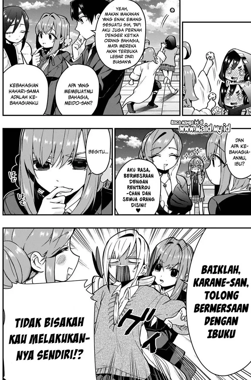 Halaman 14