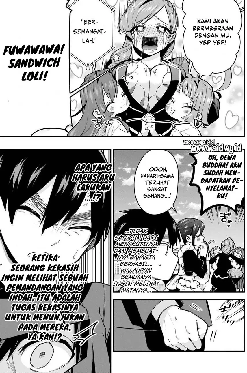 Halaman 17