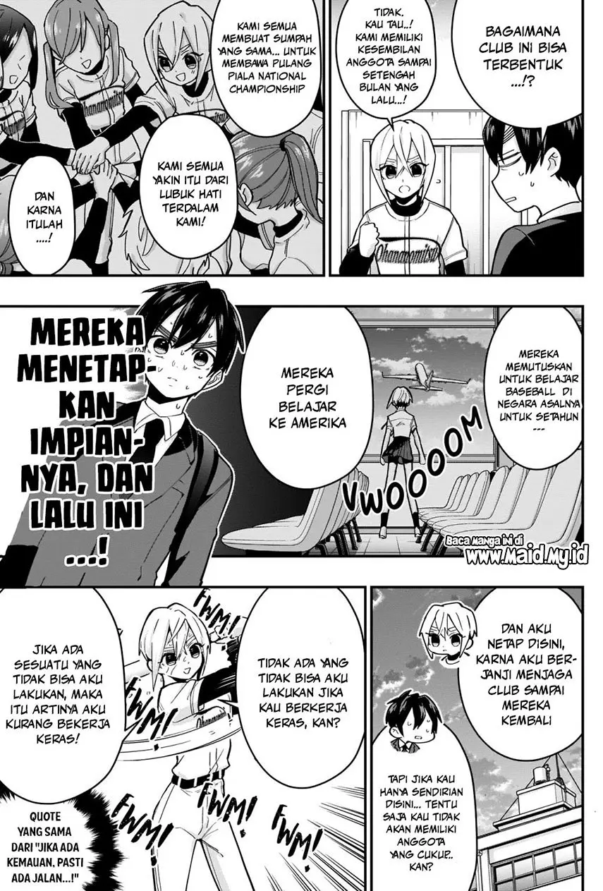 Halaman 7