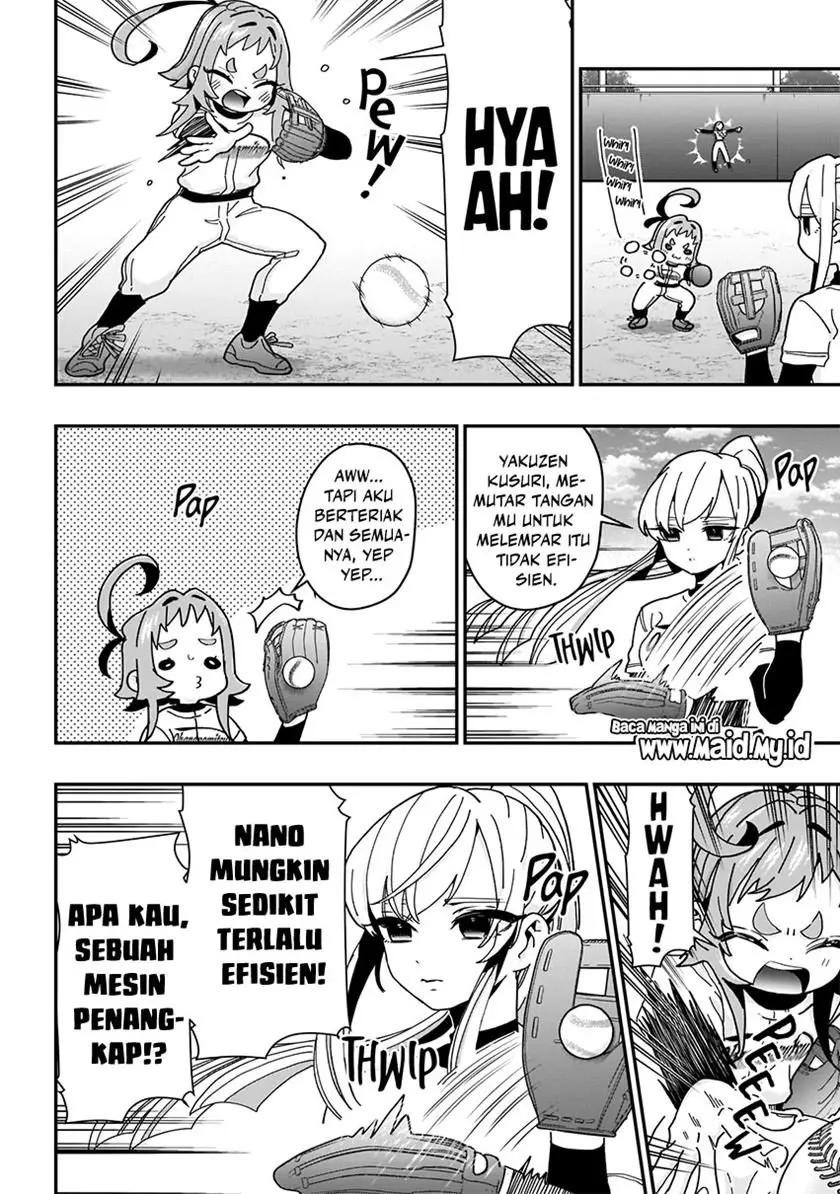 Halaman 11