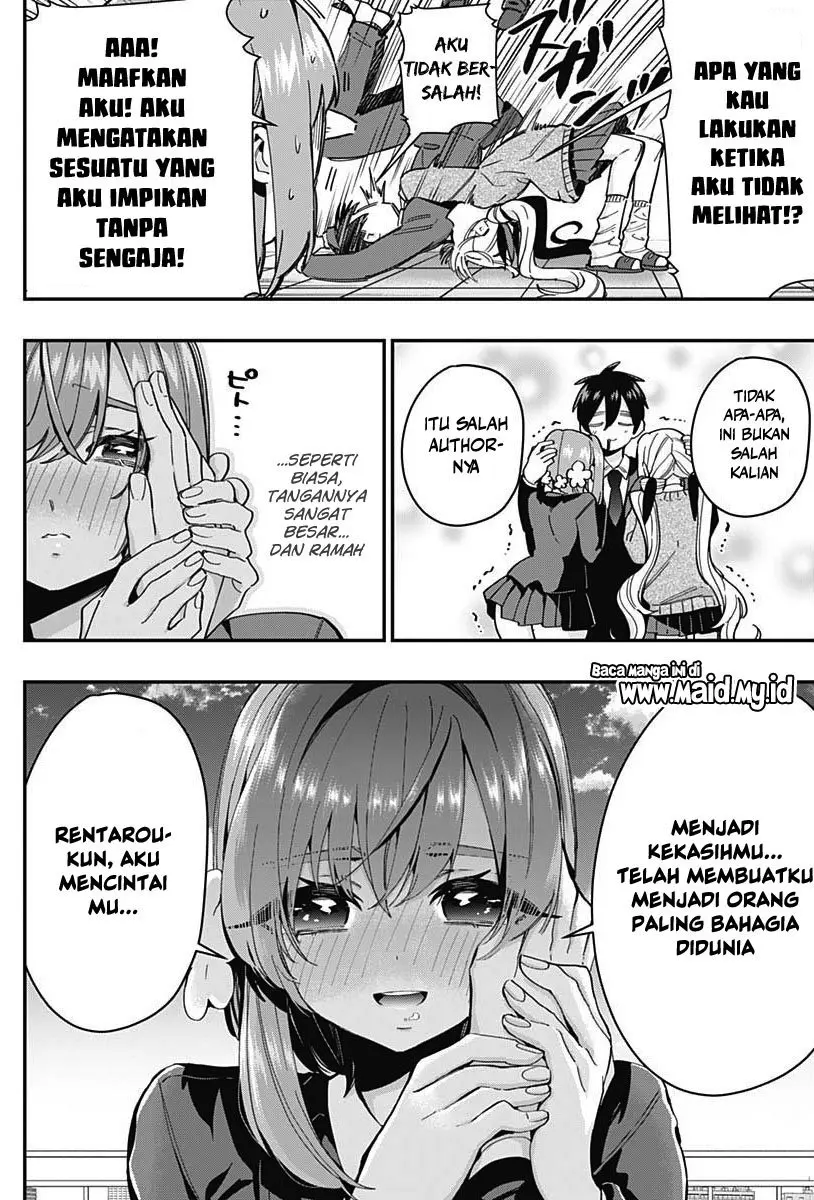 Halaman 12
