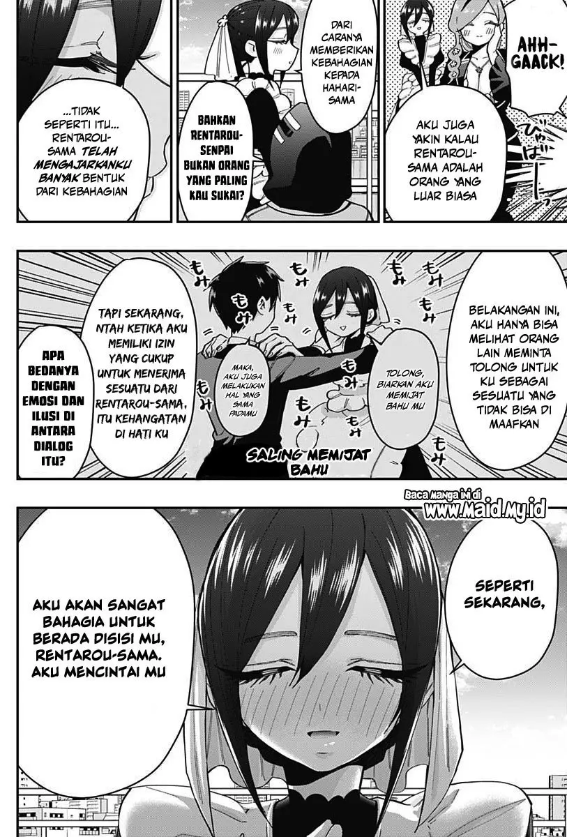 Halaman 14