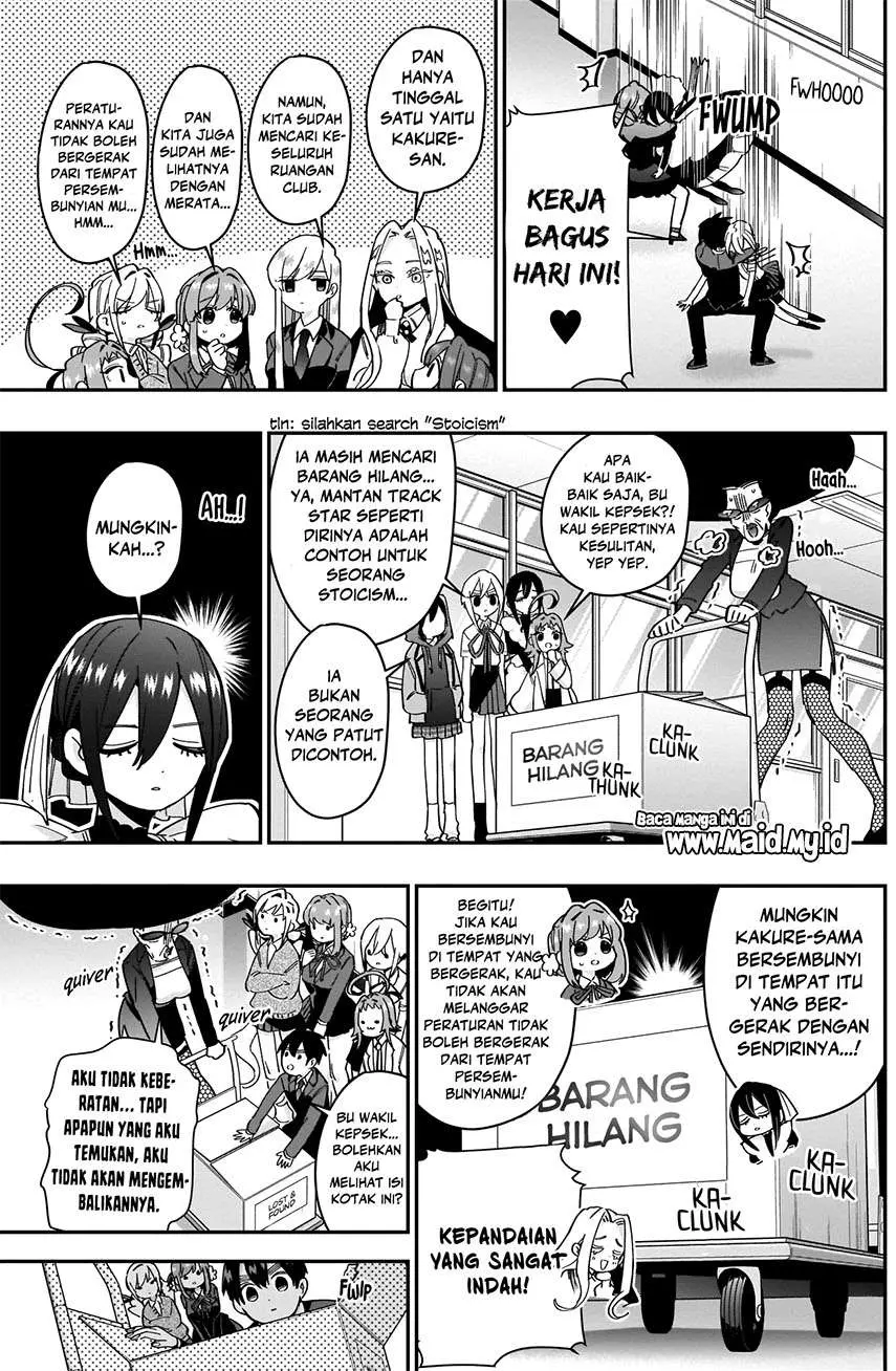 Halaman 17