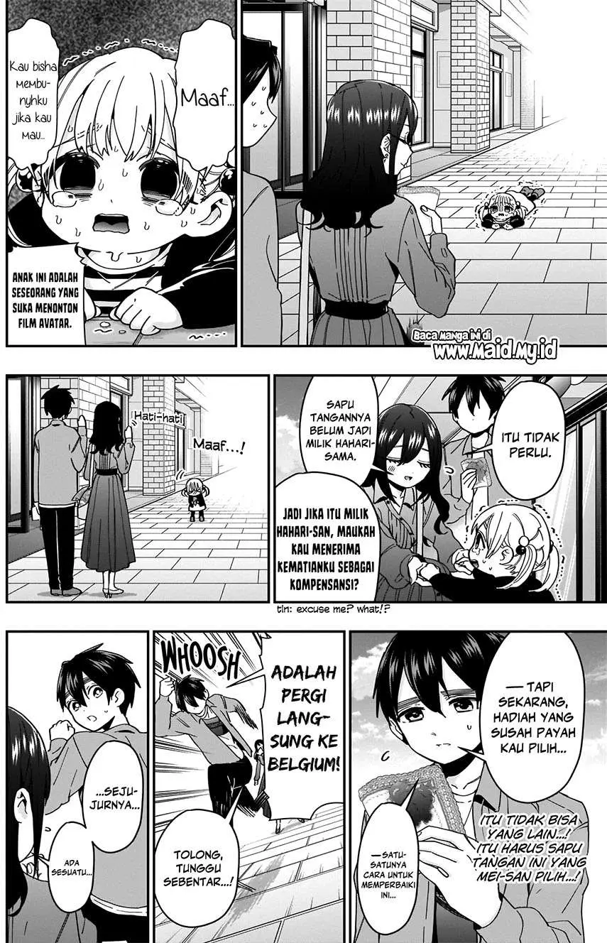 Halaman 12