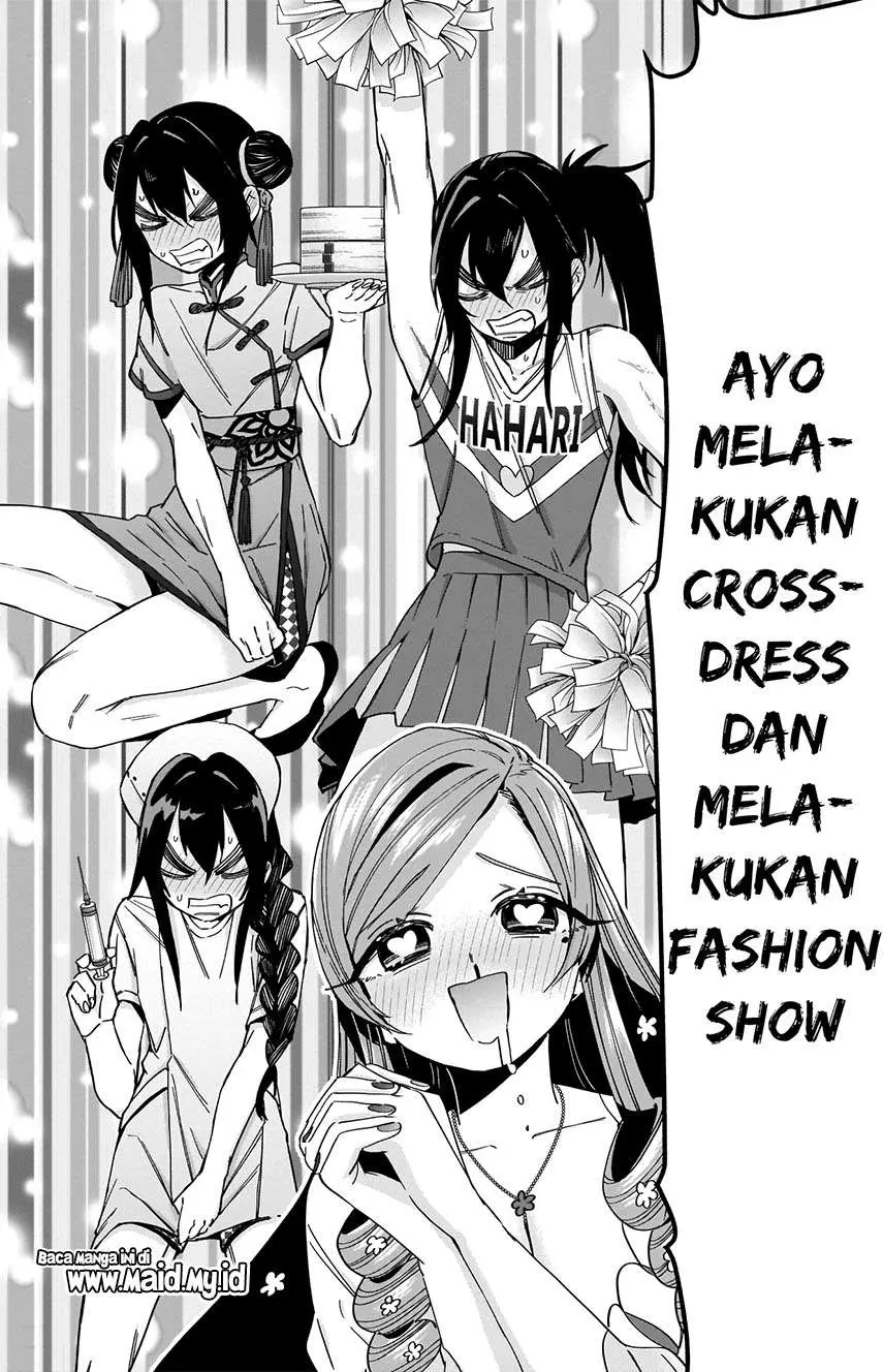 Halaman 17