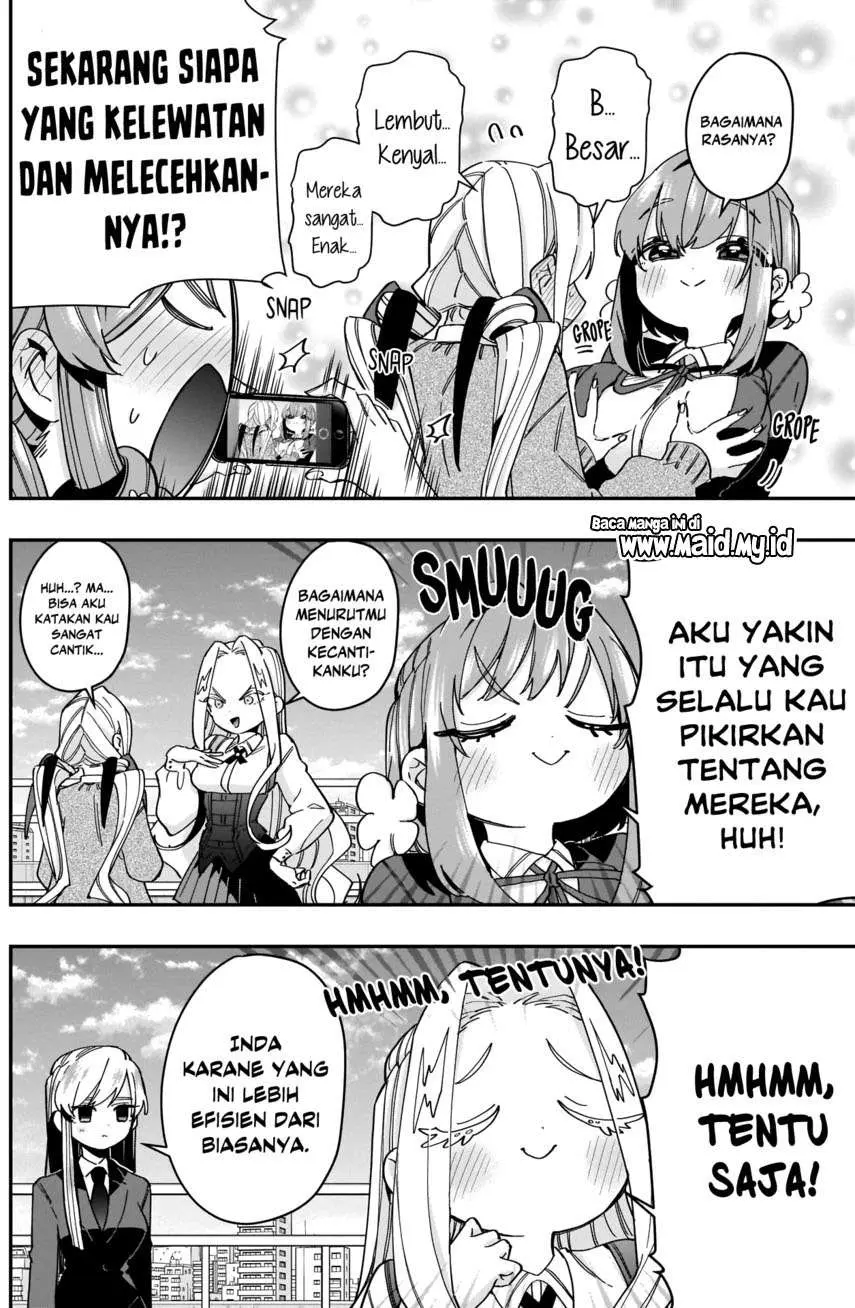 Halaman 12
