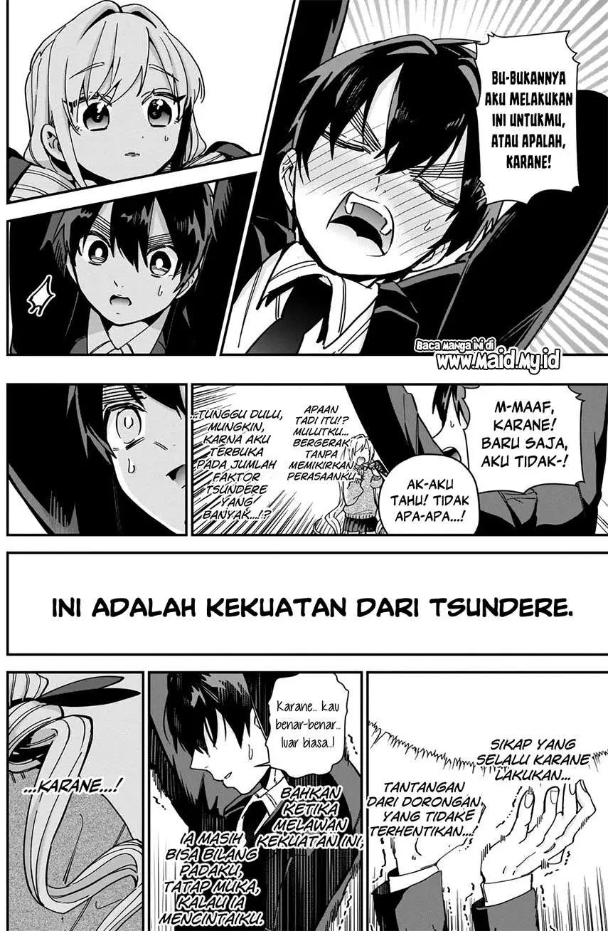 Halaman 12