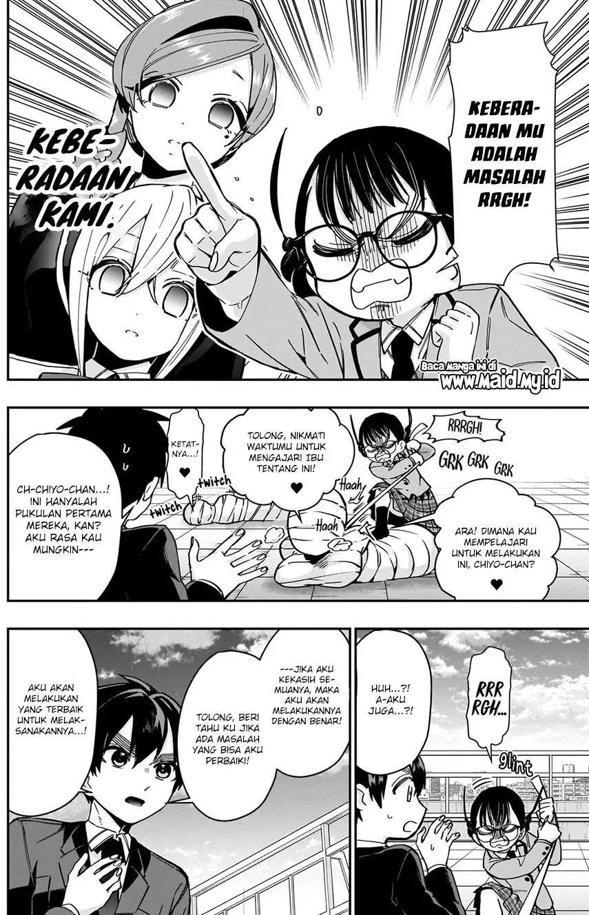 Halaman 17
