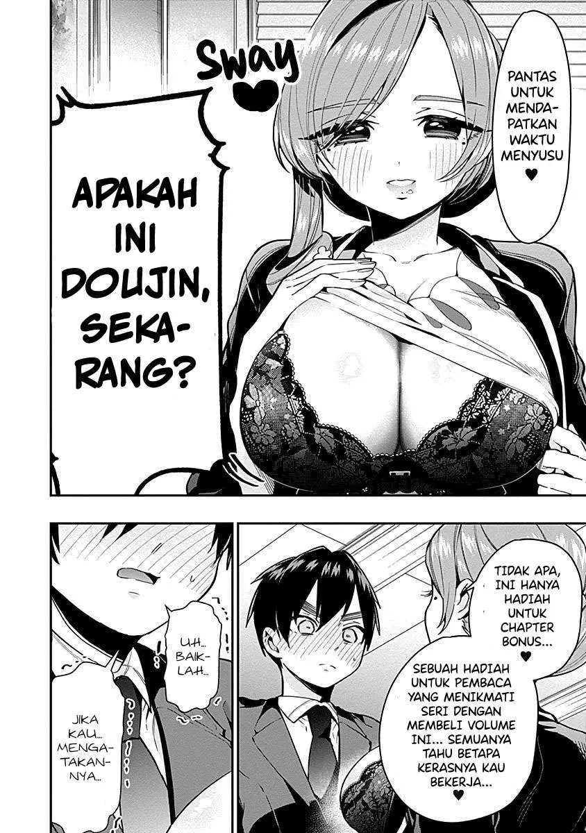 Halaman 17