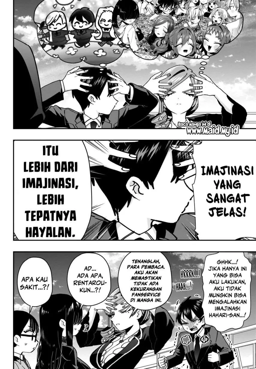 Halaman 20