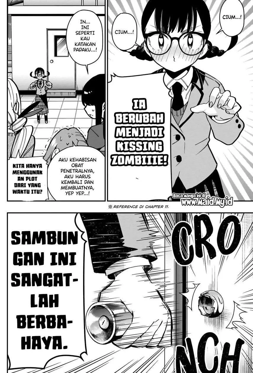 Halaman 12