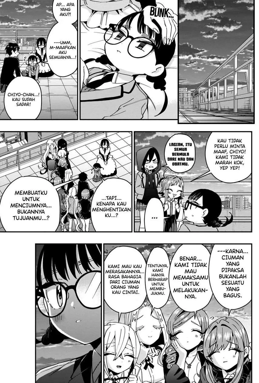 Halaman 17