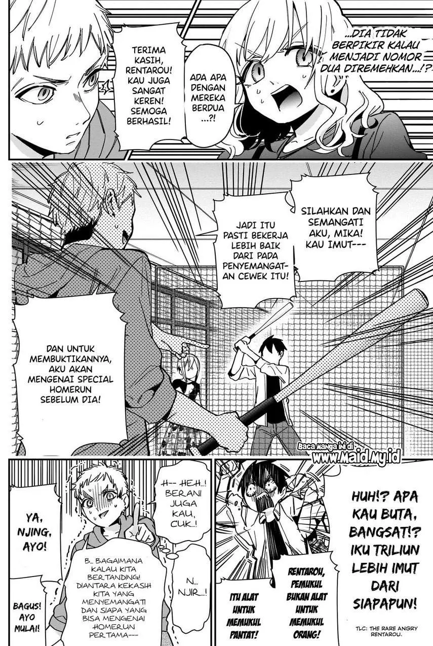 Halaman 12