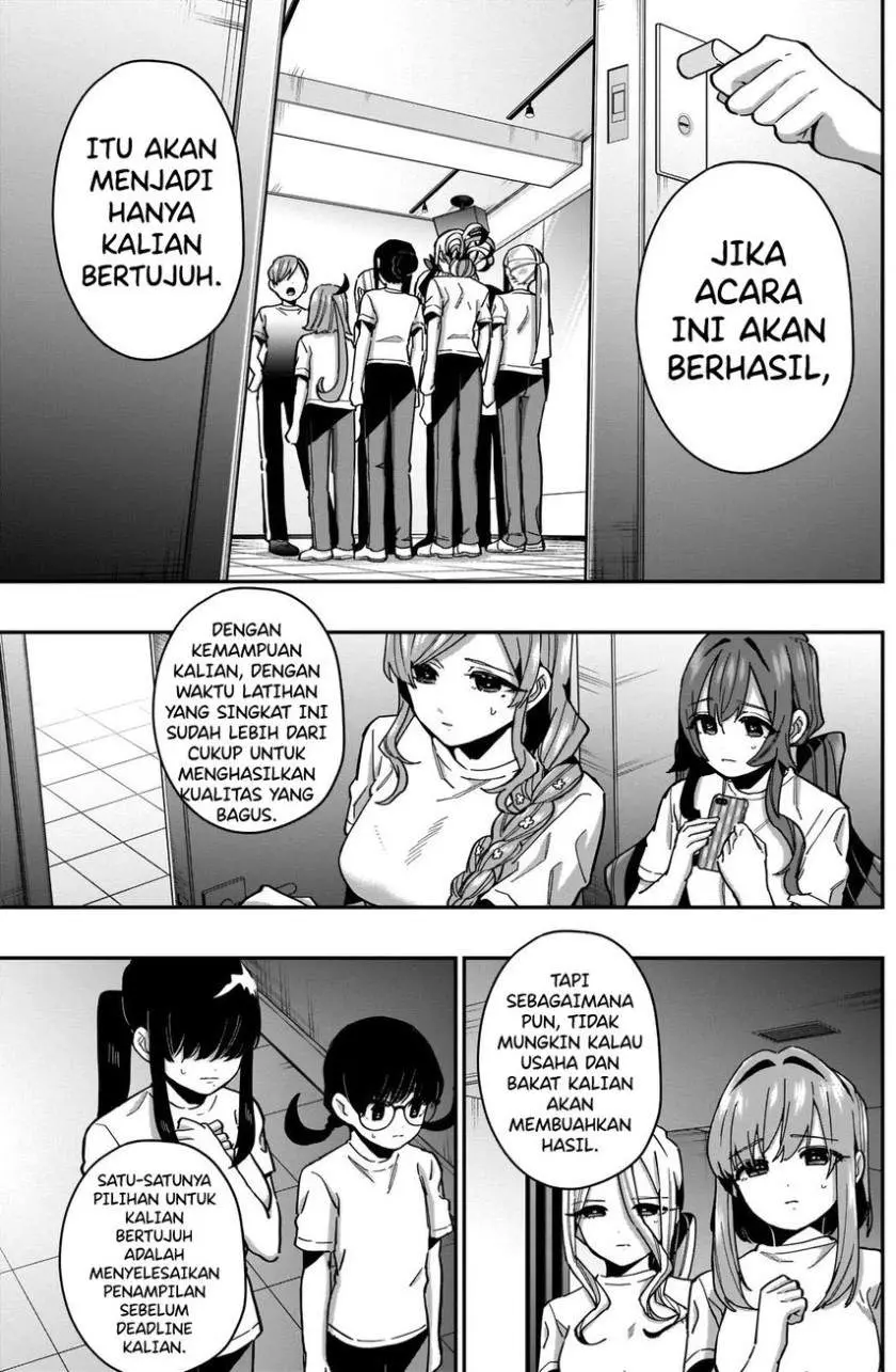 Halaman 16