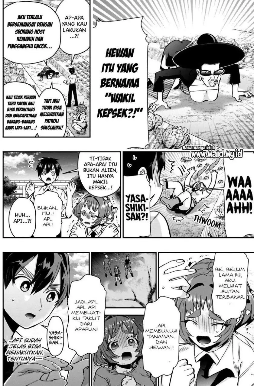 Halaman 12