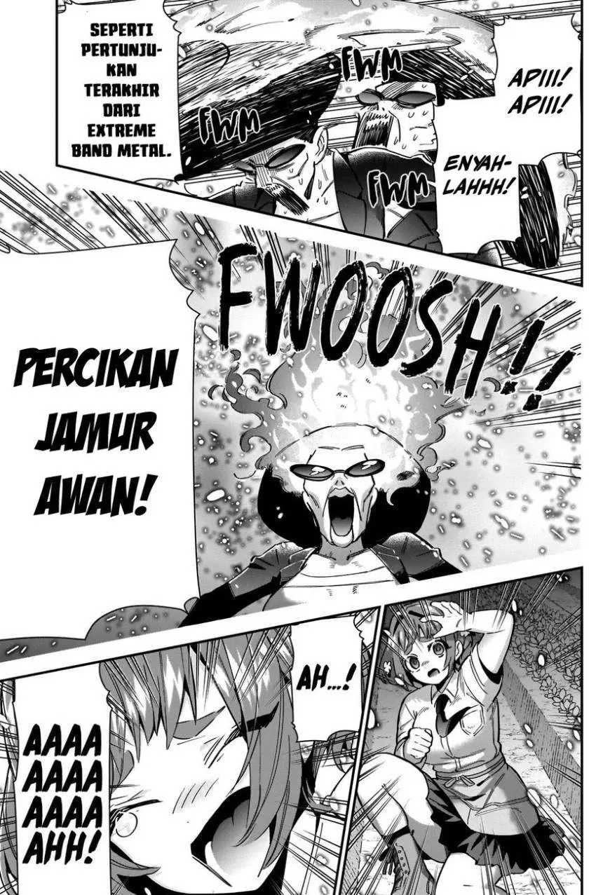 Halaman 17
