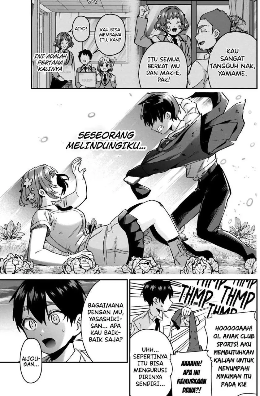 Halaman 19
