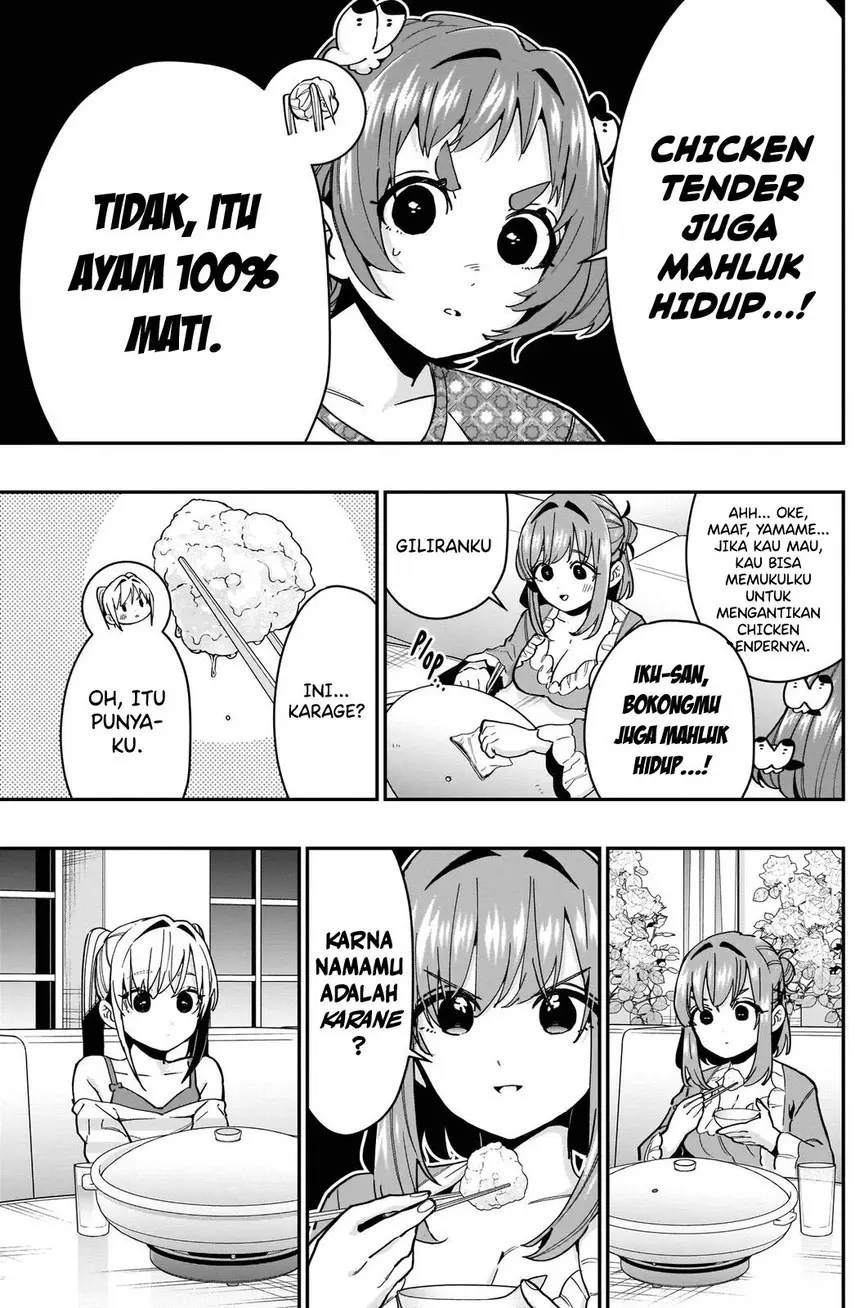 Halaman 11