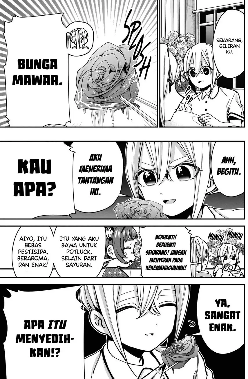 Halaman 17