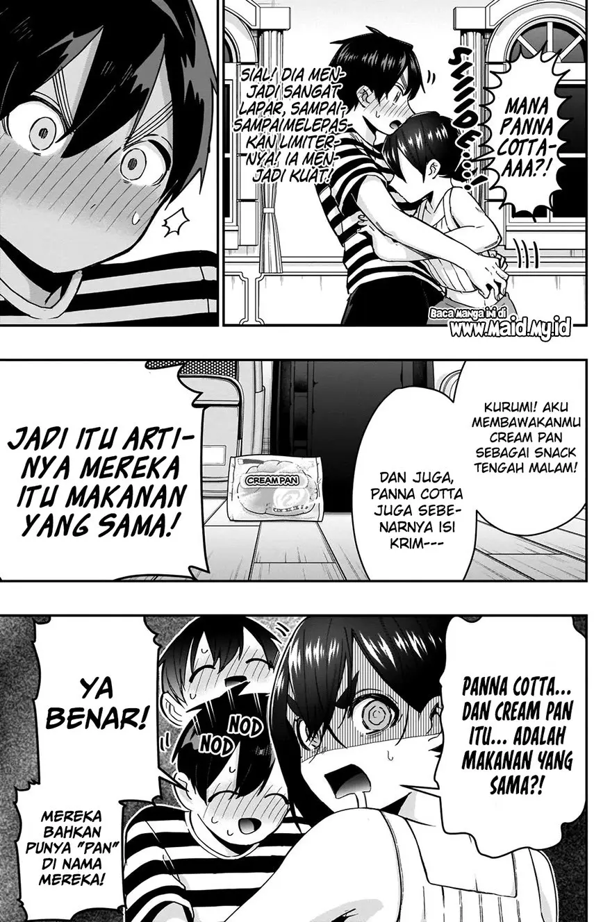 Halaman 17