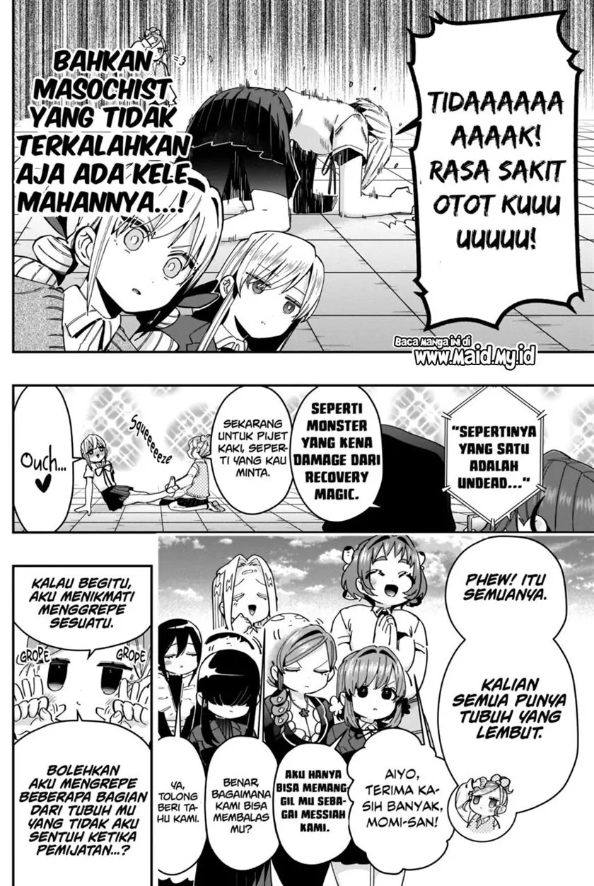 Halaman 12
