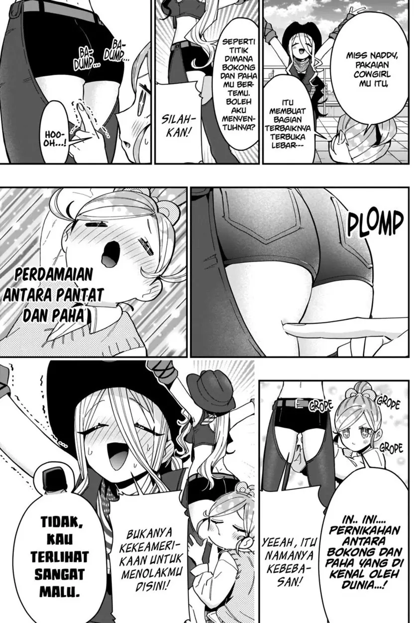 Halaman 17
