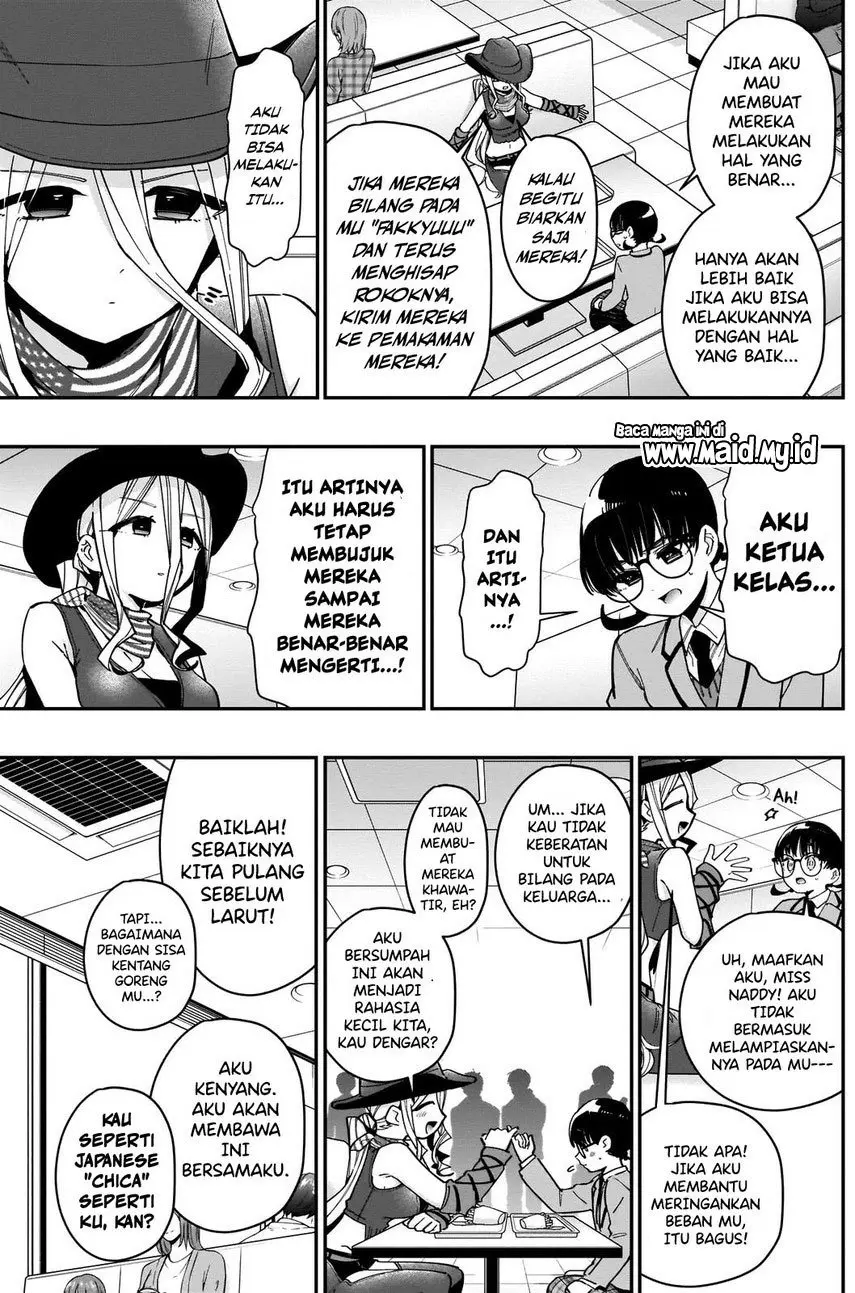 Halaman 7