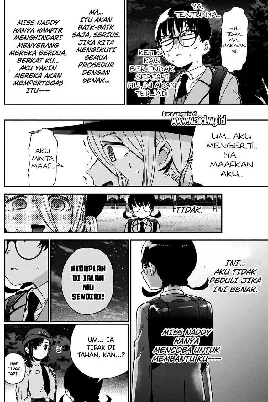 Halaman 20