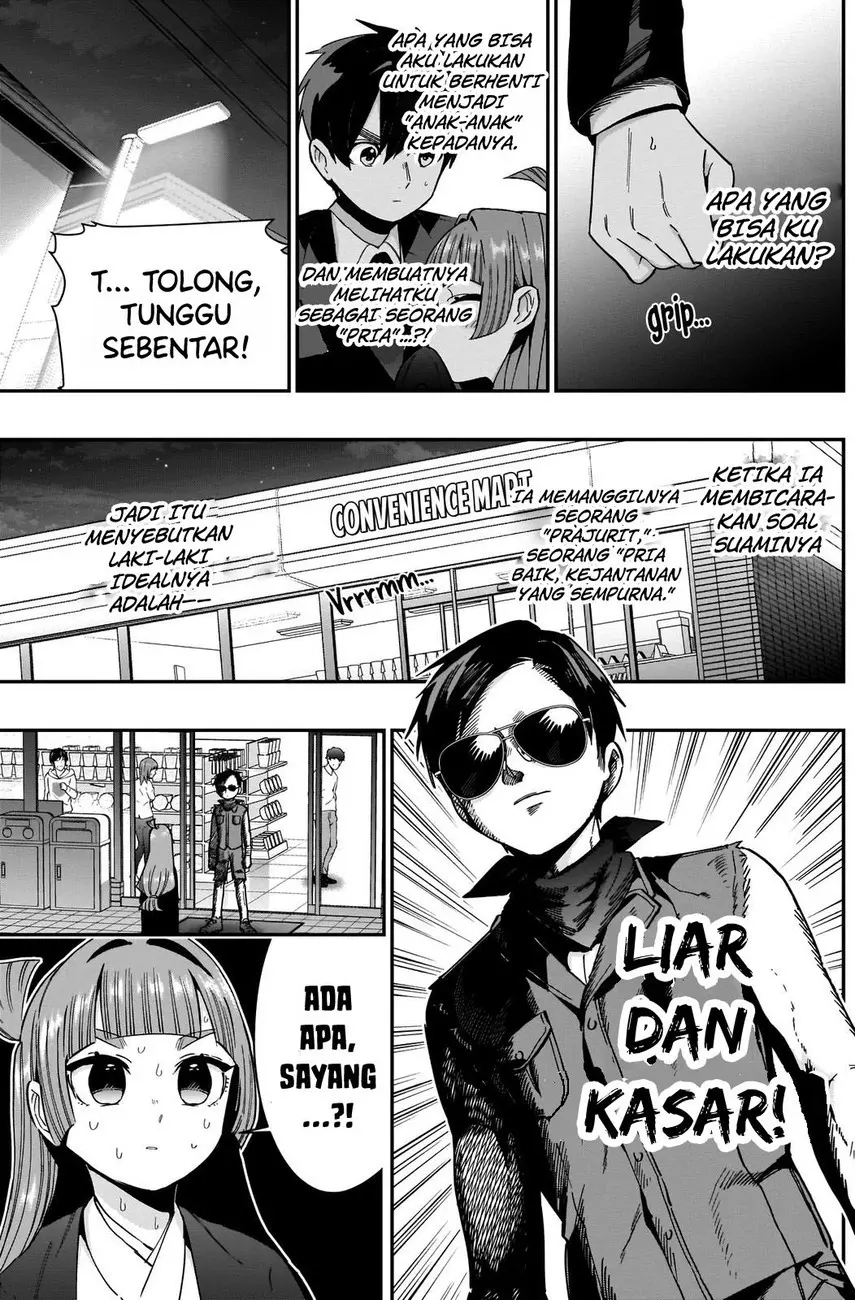 Halaman 15